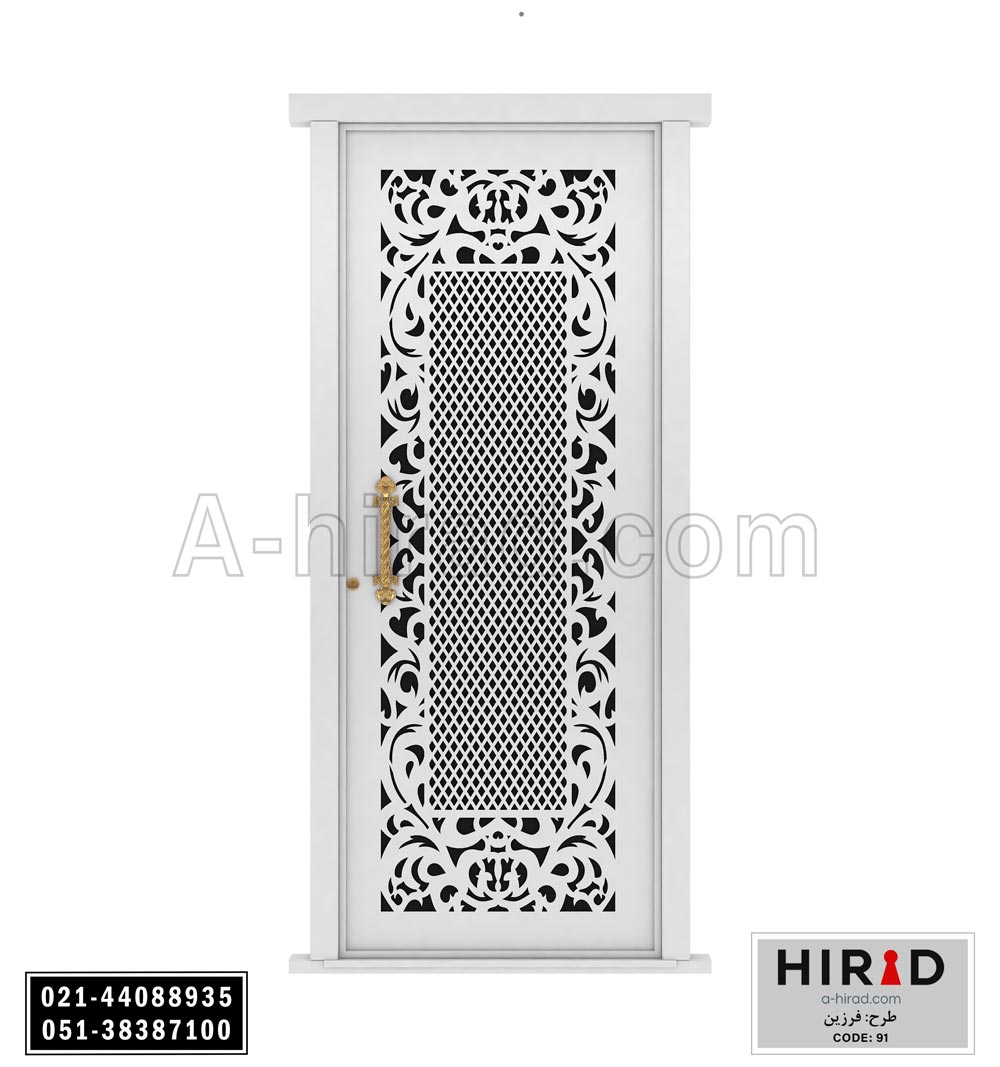 درب حیاط کد 1091 طرح فرزین